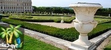 В Версале открылся Двор ароматов