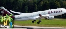 Qatar Airways сделал скидку на полеты в Азию и Африку