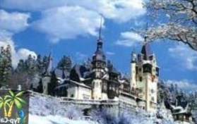 Румыния: Долина Прахова станет сверхсовременным горнолыжным курортом