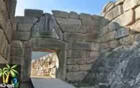 Греция: Древние Микены включены в топ-15 археологических памятников планеты