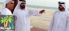 В Дубае строят самую длинную на Ближнем Востоке набережную