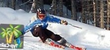 Курорт Гора Соболиная не повышает цены на ски-пассы