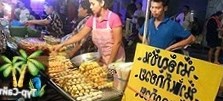 В Паттайе открылся новогодний рынок