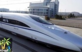 Китай: Cкоростная железная дорога свяжет Пекин и Шеньян