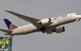 США: Предновогодний полёт прибавил пассажирам седых волос