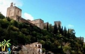 Испания: В Гранаде открылся музей сефардов