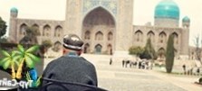 Самарканд - популярное направление поездок в Узбекистан