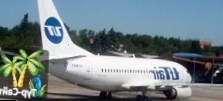 UTair снизила тарифы линии Москва - Ереван