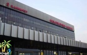 Россия: Шереметьево - лучший аэропорт в Европе