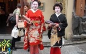 Япония: Туристы возвращаются на острова