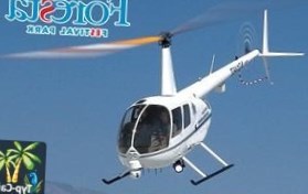 Foresta Festival Park открывает сезон бесплатными полетами на вертолете