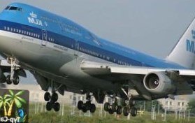 Нидерланды: Возглавь авиакомпанию!