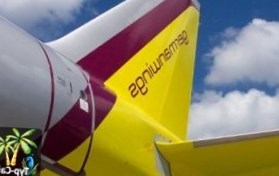 Германия: Germanwings представила три новых тарифа