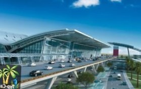 Катар: Из самолёта прямо в номер отеля