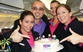 Венгрия: Wizz Air начала летать в Москву
