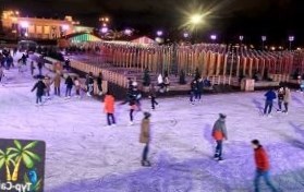 Россия: Самый большой искусственный каток Европы открылся в Парке Горького
