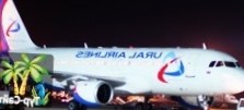 Уральские авиалинии продают скидочные билеты на будущий год