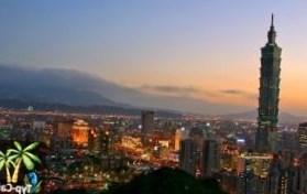 Тайвань: Отели Тайпея решили заработать на праздниках