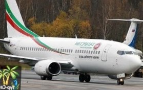 Россия: Авиакомпанию Татарстан приземлили