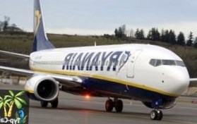 Великобритания: Ryanair представила новый сервис для пассажиров