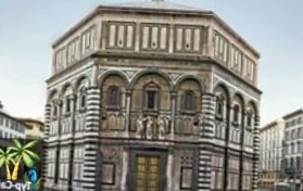 Италия: Баптистерий Сан-Джованни закрывается на реставрацию