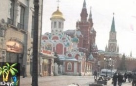 Москва: Москомтуризм выпустил новый гид по Москве для гостей Сочи