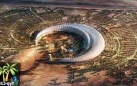 Саудовская Аравия построит самый большой в мире ботанический сад