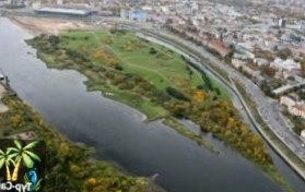 Литва: В Каунасе появится парк для любителей спорта