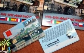 Чехия: Prague Card – новый проездной для столичного транспорта
